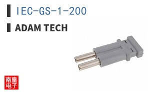 IEC-GS-1-200 ͼƬ